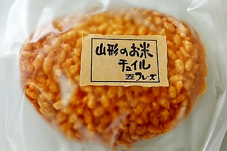 山形のお米チュイル
